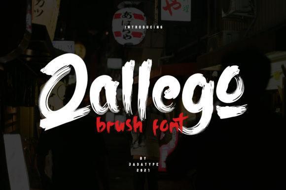 Finding Your Brand's Joyful Side with the Qallego Display Font